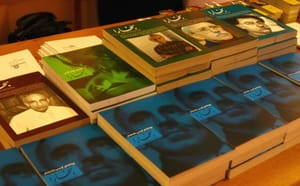 “بخارا”؛ فراتر از یک نشریه