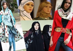 سیر حجاب مشکی تا حجاب رنگی