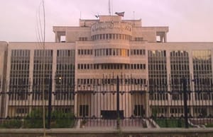 نامه فرهنگستان علوم ایران به حسن روحانی