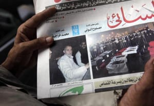 تنش در مصر ادامه دارد