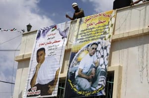 ۲۶ زندانی فلسطینی تا چهارشنبه آزاد می شوند