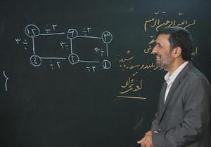 احمدی نژاد: درباره “۱۶ میلیارد تومان” توضیح می دهم