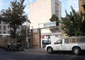 چالش های خانه کارگر ایران