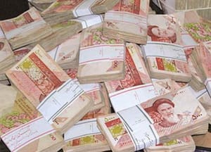 راهبرد سرمایه گذاری و مدیریت صندوق ثروت ملی ایران برای دارایی های خود