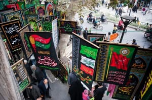 تصاویر پرچم ها و نمادهای مذهبی در تهران