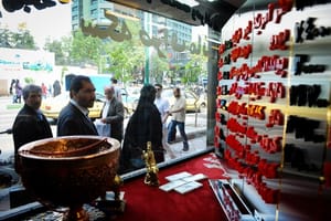 بازار ایران در یک نگاه (۱ تا ۷ فروردین)
