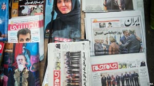 «اورانیوم ضعیف شده در ریزگردهای خوزستان»