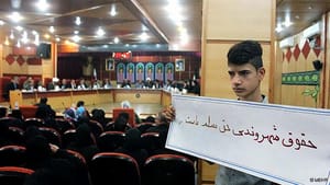 «منشور حقوق شهروندی نیازمند گفت‌وگوی ملی است»