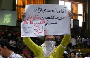 روایت دانشجویان ستاره دار در تلاش برای بازگشت به دانشگاه