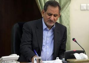 دستور جهانگیری به وزارتخانه‌ها: شیر گاز ادارات را ببندید