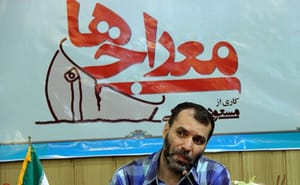 فیلم «معراجی ها» قربانی به جای گذاشت