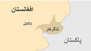 حمله هواپیمای بدون سرنشین دو نفر را در شرق افغانستان کشت