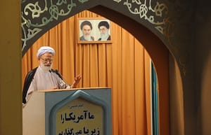 امام جمعه تهران: مواضع وزارت خارجه مواضع ملت و رهبری است