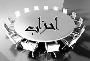 هم اندیشی دولت یازدهم با احزاب