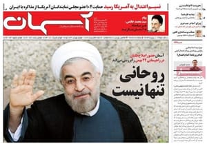 درخواست حسن روحانی از دیگر نهادهای حاکمیت برای پاسداشت آزادی بیان