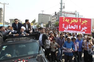 تصاویر سفر حسن روحانی به استان هرمزگان