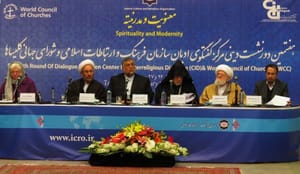 معنویت در دنیای مدرن