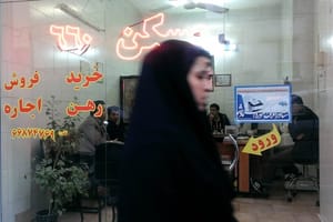 مشاورین املاک: خانه گران شود تا خریدار پیدا شود