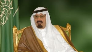 پادشاه سعودی با حکمی خواستار مقابله جدی با تروریسم شد