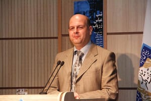 زریاب فرهنگ ایران