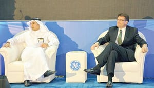 سرمایه گذاری یک میلیارد دلاری عربستان سعودی در خطوط انتقال برق