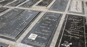 مرگ او را از کجا باور کنم