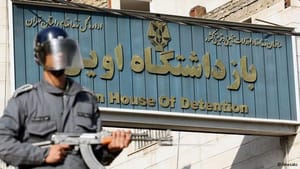 ضرب و شتم زندانیان سیاسی در زندان اوین تهران