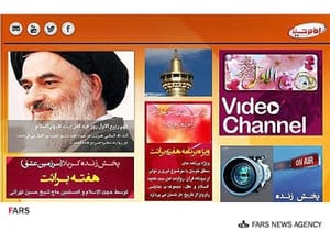 بازتاب رسانه ها