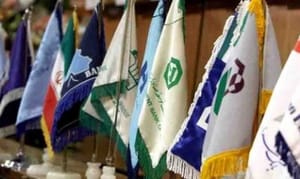 تحقیق‌وتفحص از بانک‌ها با ۱۵ محور کلید خورد