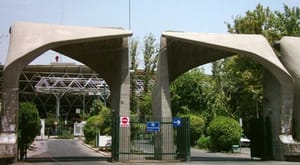 جنجال بر سر بورسیه های غیرقانونی دانشگاهی در دوره احمدی نژاد