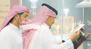 آیا فرهنگ در عربستان سعودی امری صرفا تفریحی شده است؟