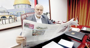 حماس به سوی کناره گیری از حکومت در غزه می رود
