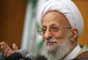 مصباح یزدی باز هم به حسن روحانی حمله کرد