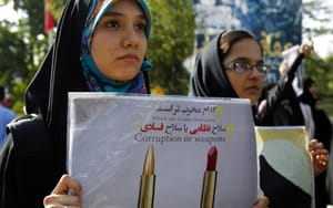 تجمعات علیه بدحجابی و واکنش نهادهای نظامی به وضعیت حجاب در ایران