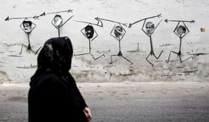 پاشیدن رنگ اعتراض بر چهره شهر