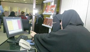 شورای اتاق های بازرگانی سعودی از زنان کارآفرین تجلیل می کند