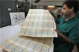 صندوق بین المللی پول: اقتصاد ایران تثبیت شده است