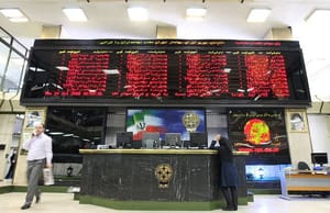 مجمع جهانی اقتصاد: اقتصاد ایران رو به ثبات می رود