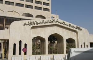 یک هفته حملات تروریستی