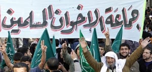فهرست جدید امارات در معرفی گروه های تروریستی