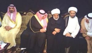 داعش و الاحساء