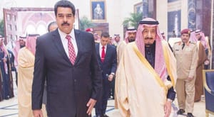 نشست عربستان- ونزوئلا برای بررسی تقویت روابط
