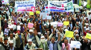 هادی وعده حذف پرچم ایران را از صعده می دهد… حوثی ها بسیج همگانی اعلام می کنند