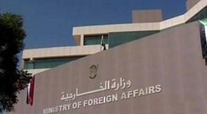یک مسؤل سودانی دختر خود را تا ترکیه دنبال می کند تا جلوی پیوستن او را به «داعش» بگیرد