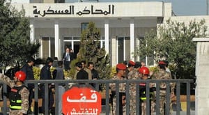 اردن یک توطئه تروریستی از «بیت المقدس» ایران را خنثی می کند