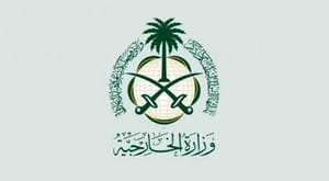 سفارت عربستان سعودی پس از عید کار خود را در عراق آغاز خواهد کرد