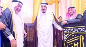 دستورات سلمان… هر چیز غیر از دو حرم
