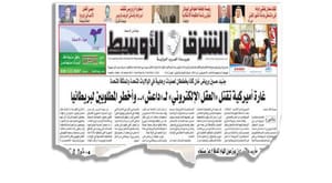 پاریس و لندن بر خط نبرد «داعش» در سوریه وارد می شوند