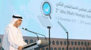 امارات متحده عربی: چشم اندازی برای کار عربی با همکاری عربستان سعودی و مصر داریم