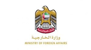 امارات سفیر خود را از تهران فرا می خواند و تصمیم می گیرد سطح روابط دیپلماتیک خود را کاهش دهد